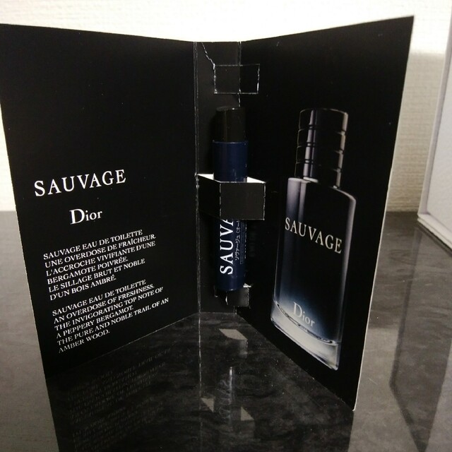 Dior - おまけ付きDior ソヴァージュ シャワージェル SAUVAGEボディ