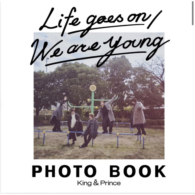 King & Prince - Dear Tiara盤 Life goes on / We are youngの通販 by ...