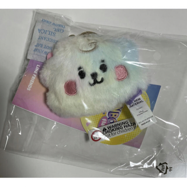 防弾少年団(BTS)(ボウダンショウネンダン)のBTS BT21 ベビー レインボー バッグチャーム  RJ  エンタメ/ホビーのタレントグッズ(アイドルグッズ)の商品写真