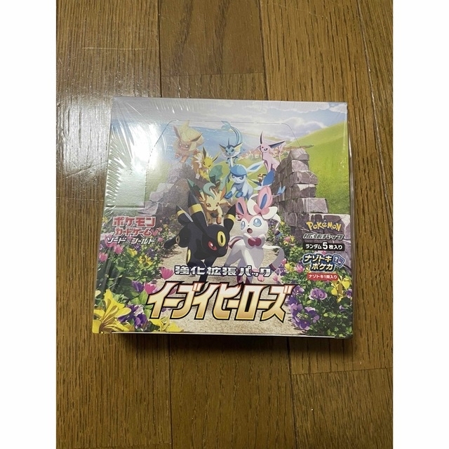 イーブイヒーローズ box シュリンク付き