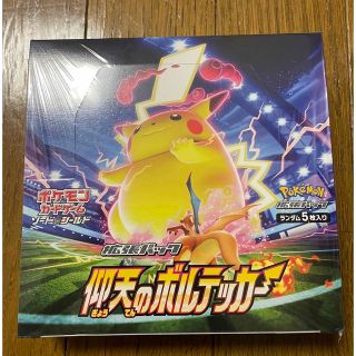 ポケモン(ポケモン)の仰天のボルテッカー 1BOX シュリンク 新品未開封 パック 箱 ボックス(Box/デッキ/パック)