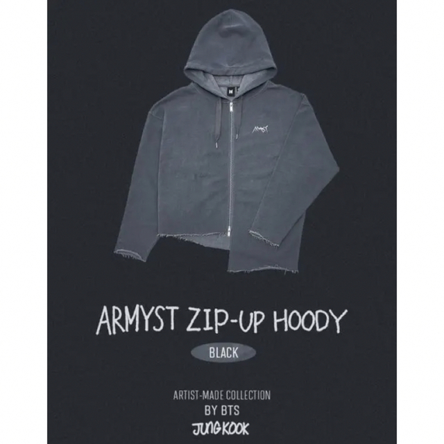 JUNG KOOK ARMYST ZIP-UP HOODY [BLACK] XL