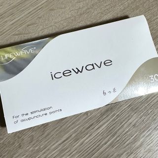 X39, 49 ライフウェーブ パッチ 2個セット LifeWave社の通販 by