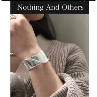 フィリップオーディベール(Philippe Audibert)の定価9900円今季完売品　NothingAndOthersシルバー925バングル(ブレスレット/バングル)