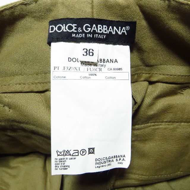 DOLCE&GABBANA(ドルチェアンドガッバーナ)の良品 DOLCE&GABBANA カーゴパンツ 金ボタン イタリア製 メンズのパンツ(ワークパンツ/カーゴパンツ)の商品写真