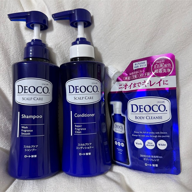 3点セット】DEOCOシャンプー コンディショナー 350ml