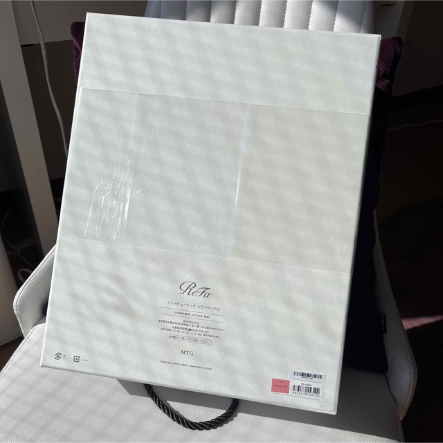 ReFa ビューテック ドライヤープロ ピンク RE-AJ05A 【逸品】 vivacf.net