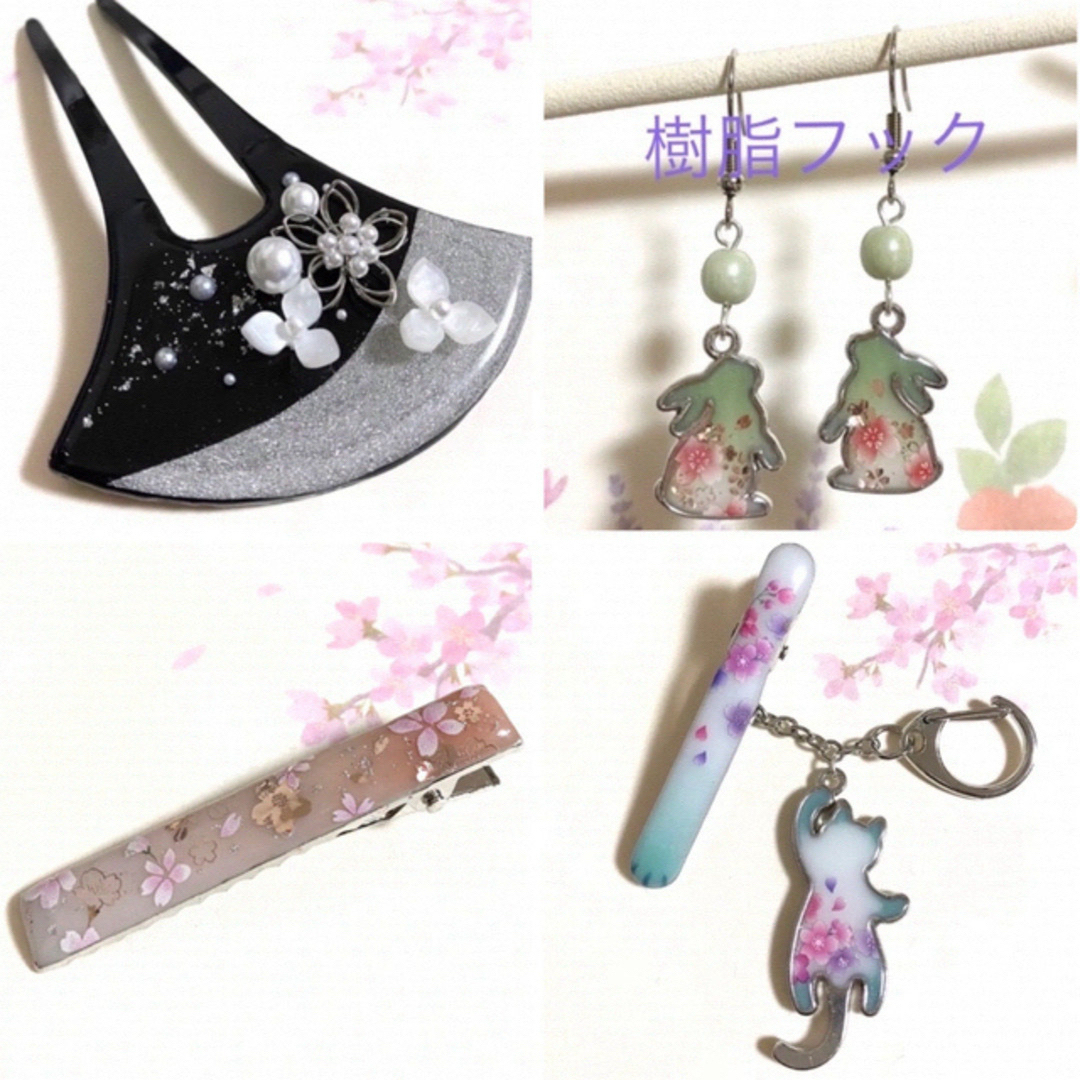 てらりお様 専用ページ】の通販 by たんたん |ラクマ