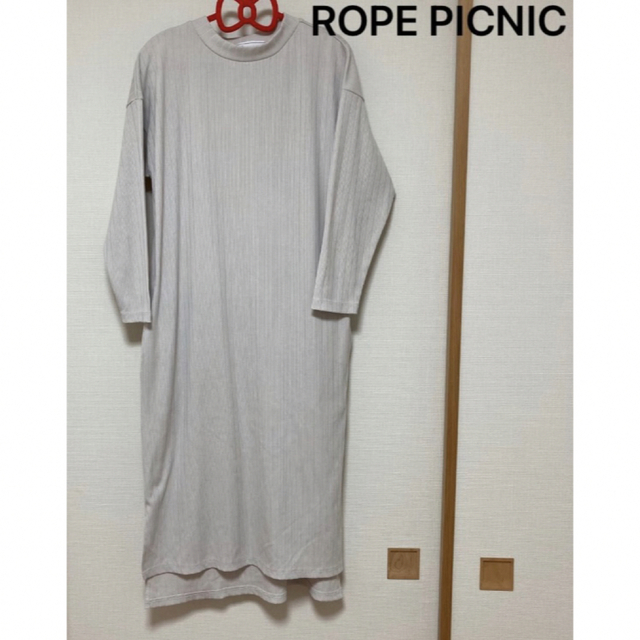 ROPE’(ロペ)の新品ROPE PICNIC レディースロングワンピース　長袖インナー　Mサイズ レディースのワンピース(ロングワンピース/マキシワンピース)の商品写真