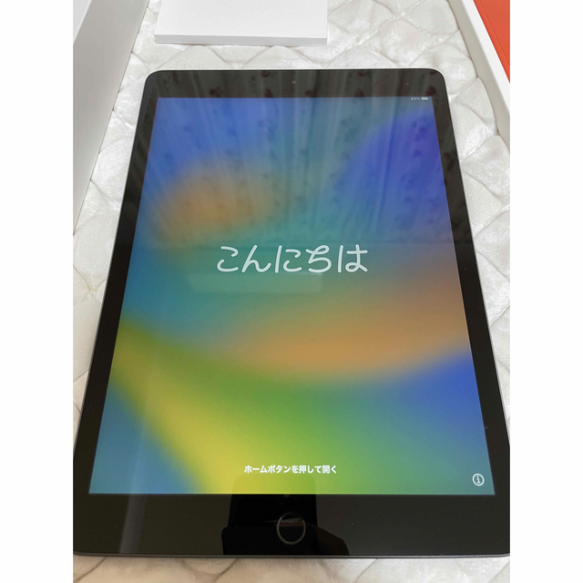 iPad(アイパッド)のiPad 128GB Wi-Fiモデル 第8世代 Smart Cover付き スマホ/家電/カメラのPC/タブレット(タブレット)の商品写真