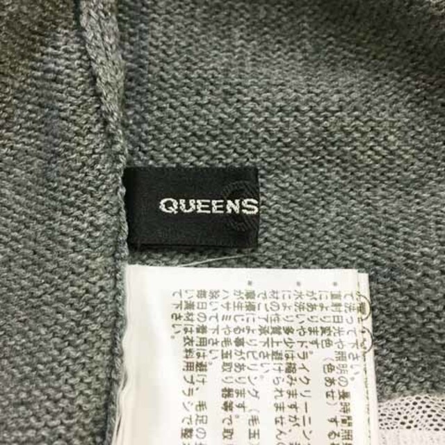 QUEENS COURT(クイーンズコート)のクイーンズコート ワンピース ニット 膝丈 切替 レース 長袖 2 グレー レディースのワンピース(ひざ丈ワンピース)の商品写真