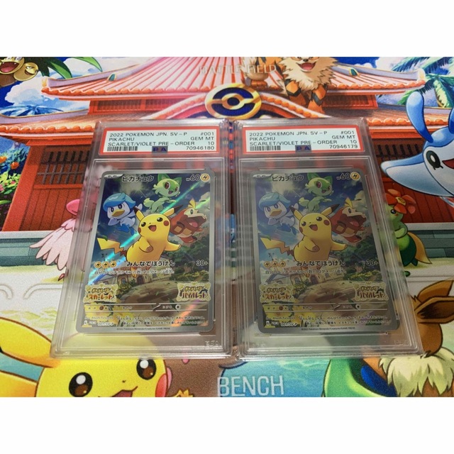 ポケモンカード　4136専用　シャイニースターV ＢＯＸ