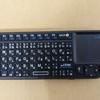 Ewin bluetooth キーボード 日本語JIS配列 タッチパッド搭載(PC周辺機器)
