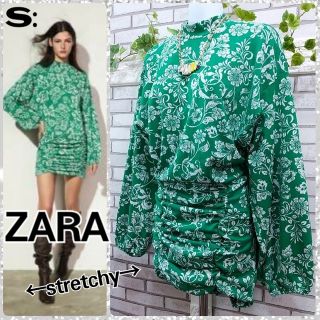 ザラ(ZARA)のS：オーバー＆フィット ストレッチワンピース／ザラ★極美品★グリーン・フラワー(ミニワンピース)