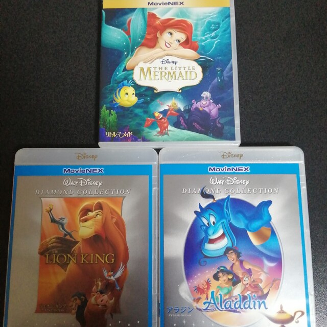 専用出品 DVD純正ケース付き5点セット ニモ モアナ と画像3点 代引き