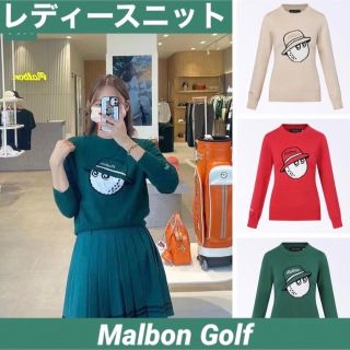 【新品】Malbon Golf マルボン ゴルフ ウェア トップス ニット(ウエア)