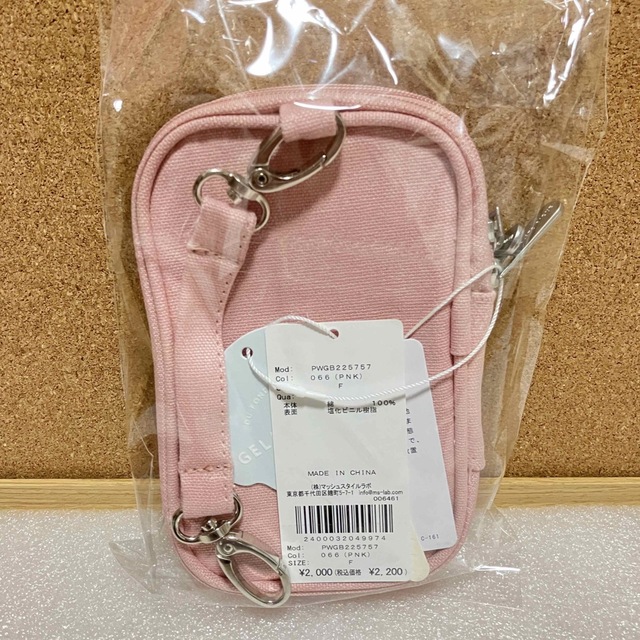 gelato pique(ジェラートピケ)のジェラートピケ　キャリーポーチ　ピンク レディースのファッション小物(ポーチ)の商品写真