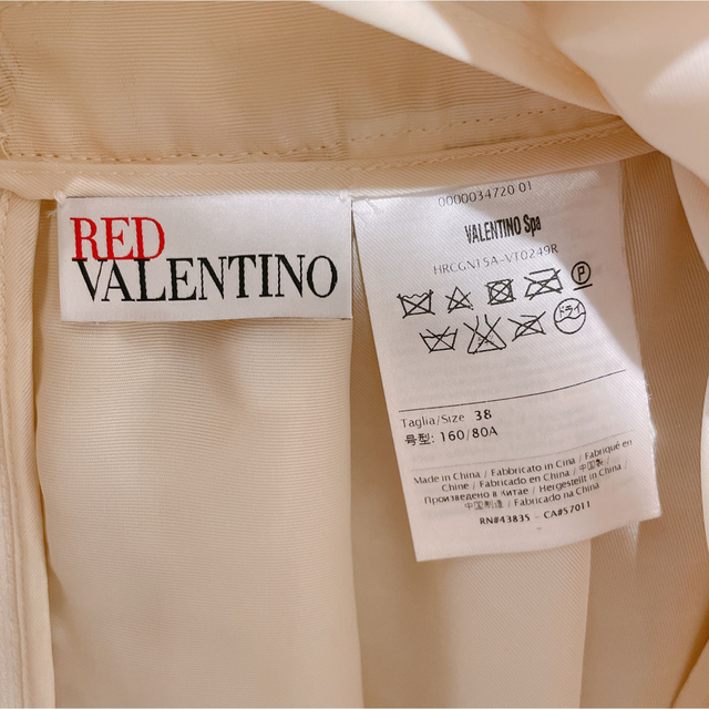 RED VALENTINO スカート 38 2
