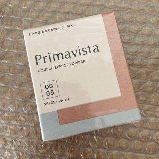 プリマヴィスタ(Primavista)のプリマヴィスタ ダブルエフェクト パウダー オークル05(9.0g)(ファンデーション)