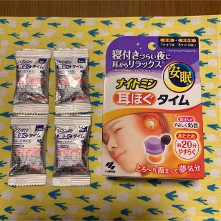 ヒフミド バーム エクストラリッチ スティック状美容液 9g× 公式通販