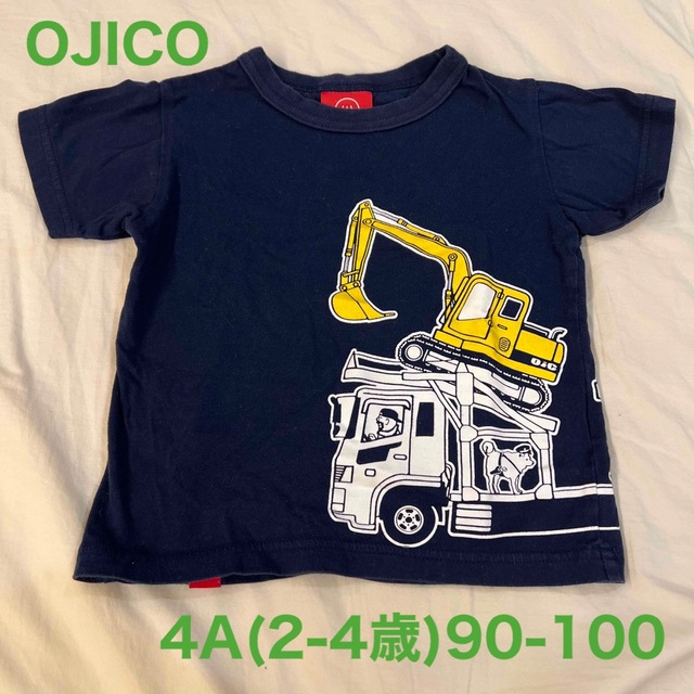 OJICO(オジコ)のオジコ　働く車Tシャツ　90-100cm キッズ/ベビー/マタニティのキッズ服男の子用(90cm~)(Tシャツ/カットソー)の商品写真