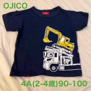 オジコ(OJICO)のオジコ　働く車Tシャツ　90-100cm(Tシャツ/カットソー)
