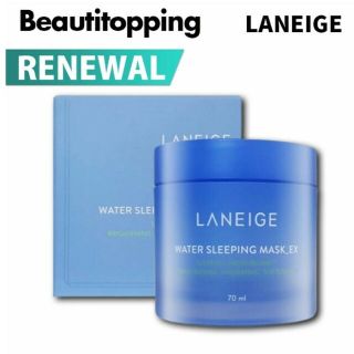 ラネージュ(LANEIGE)の韓国コスメ　LANEIGE　ウォータースリーピングマスク(パック/フェイスマスク)