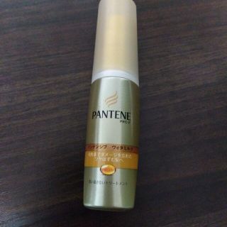 パンテーン(PANTENE)のパンテーン　インテンシブ　ヴィタミルク　サンプル(トリートメント)