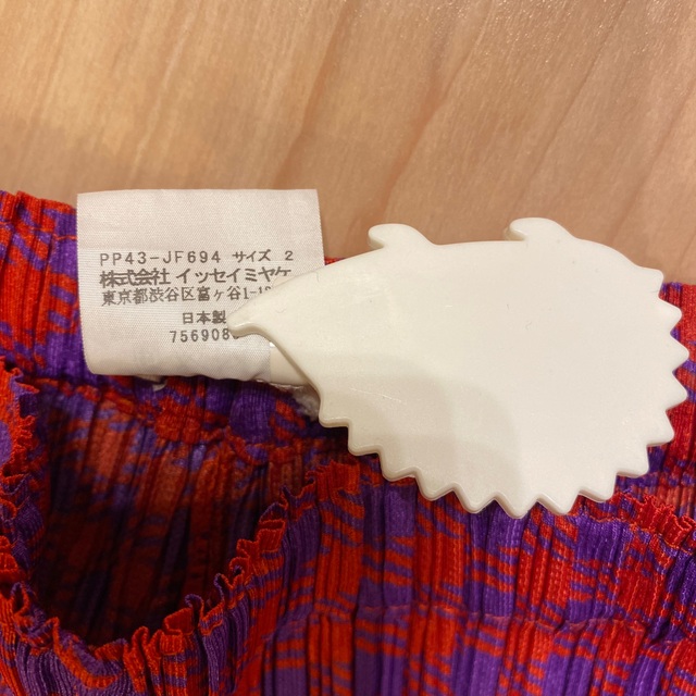 PLEATS PLEASE ISSEY MIYAKE(プリーツプリーズイッセイミヤケ)の春セール　プリーツプリーズ　チェック柄パンツ極美品 レディースのパンツ(カジュアルパンツ)の商品写真