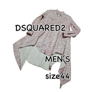 ディースクエアード 花柄の通販 35点 | DSQUARED2を買うならラクマ