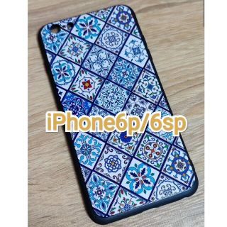 iPhone6p/6sp　幾何学模様　カラフル　かわいい　iPhoneケース(iPhoneケース)