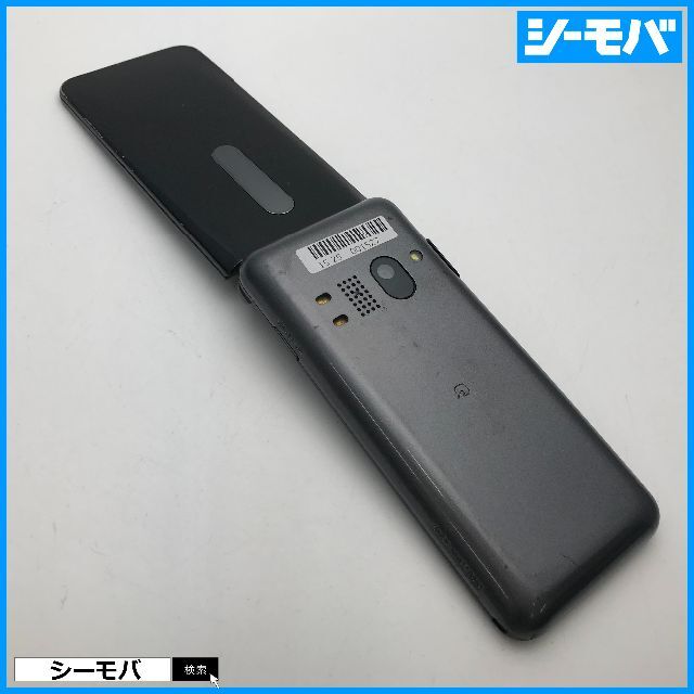 京セラ(キョウセラ)の846 GRATINA 4G KYF31 中古 auガラケーブラック スマホ/家電/カメラのスマートフォン/携帯電話(携帯電話本体)の商品写真