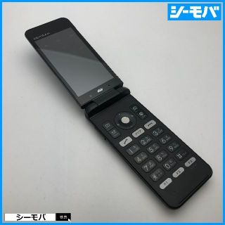 キョウセラ(京セラ)の846 GRATINA 4G KYF31 中古 auガラケーブラック(携帯電話本体)