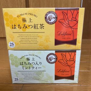 ラクシュミー 極上はちみつ紅茶  & ミントティー25袋　2箱セット(茶)