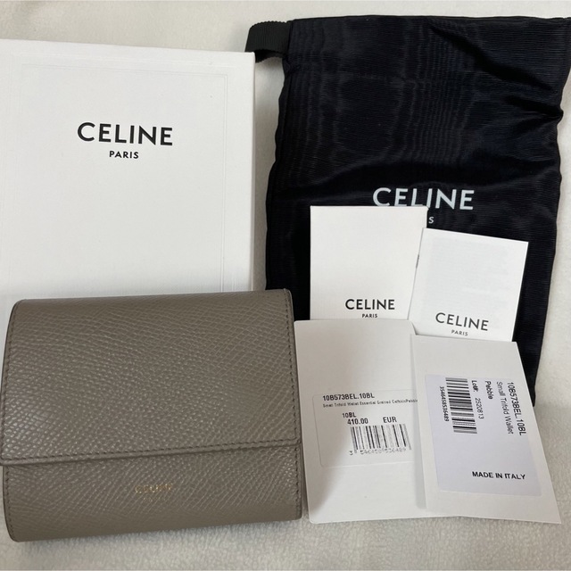 セリーヌ celine スモール　トリフォールド　ウォレット　財布　三つ折りグレインドカーフスキンぺブル