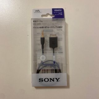 SONY    ウォークマン　録音ケーブル(ケーブル)