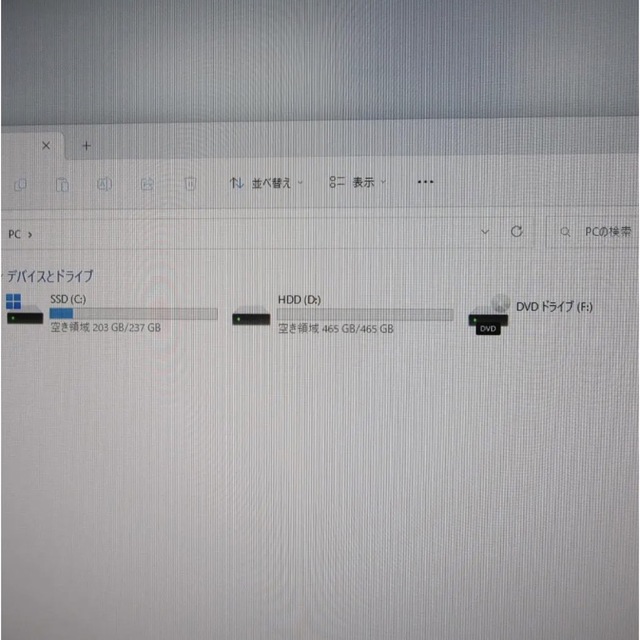 フルセット!高年式&高速Corei3-8100/SSD&HDD/メ8GB/DVD