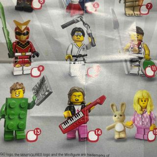 レゴ(Lego)のLEGO minifigures20 14(知育玩具)