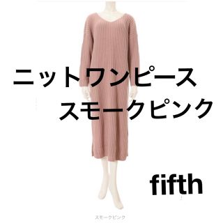 フィフス(fifth)のfifth フィフス ピンク　Vネック　リブニットロングワンピース M (ロングワンピース/マキシワンピース)