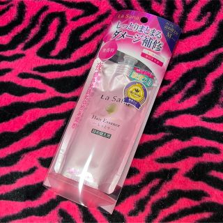 ラサーナ(LaSana)のラサーナ♡海藻 ヘア エッセンス しっとり Mサイズ 詰め替え用(70ml)♡(トリートメント)