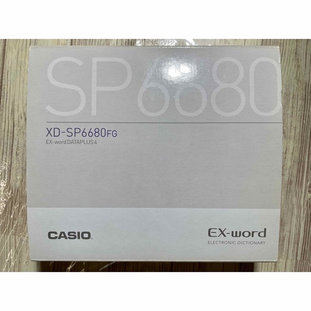 CASIOカシオ/EX-Word XD-SP6680FG 電子辞書 総合モデル