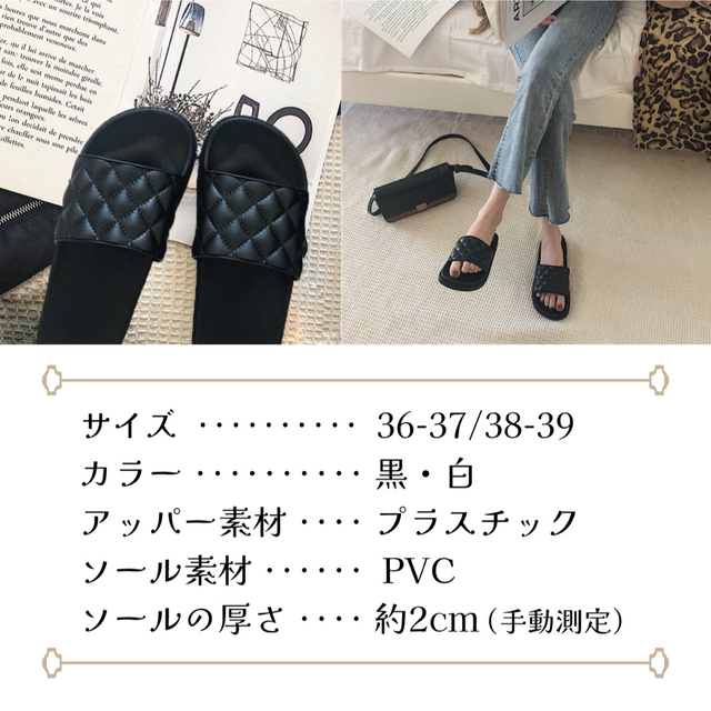 サンダル レディース カジュアル 上品 キレイ 夏 エレガント sandal レディースの靴/シューズ(サンダル)の商品写真