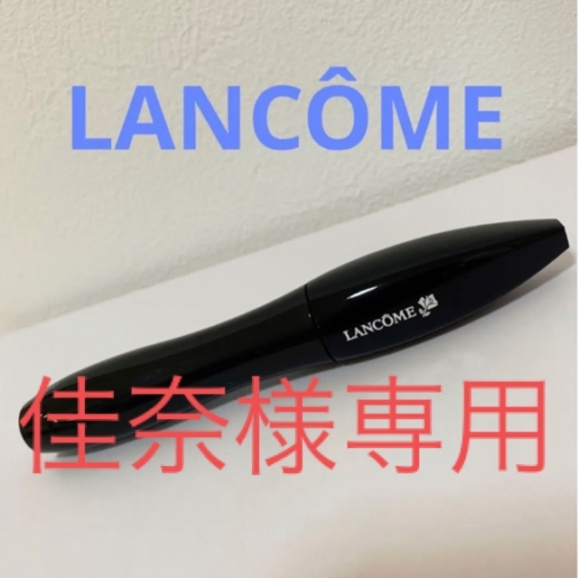 LANCOME(ランコム)のランコム LANCÔME イプノーズドラマ ブラック マスカラ コスメ/美容のベースメイク/化粧品(マスカラ)の商品写真