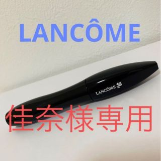 ランコム(LANCOME)のランコム LANCÔME イプノーズドラマ ブラック マスカラ(マスカラ)