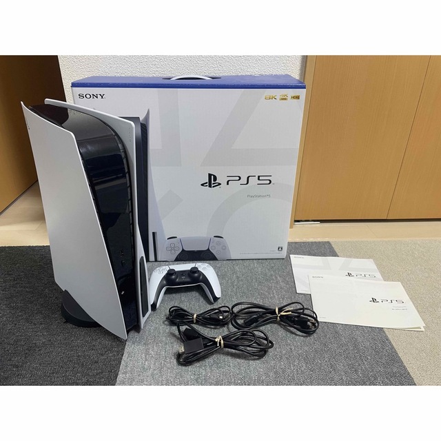 ps5 CFI-1100A-