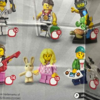 レゴ(Lego)のLEGO minifigures20 15(知育玩具)