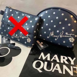 マリークワント(MARY QUANT)のマリークワント  ラウンドポーチのみ　【未使用タグ付き】  (ポーチ)