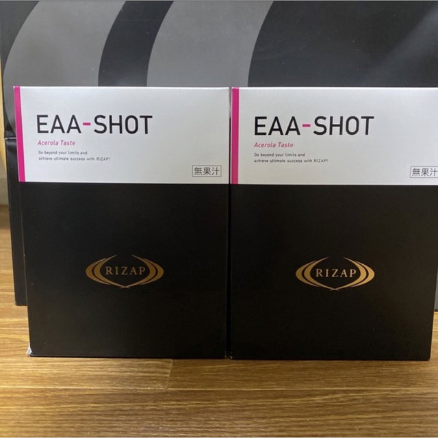 RIZAP(ライザップ) EAA-SHOT 10箱×2セット