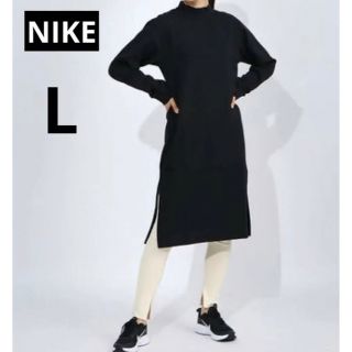 ナイキ(NIKE)の【新品】NIKE ナイキ レディース スウェット ワンピース(ロングワンピース/マキシワンピース)