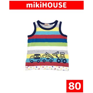 ミキハウス(mikihouse)のmiki HOUSE/ミキハウス ボーダー タンクトップ size80 車(タンクトップ/キャミソール)